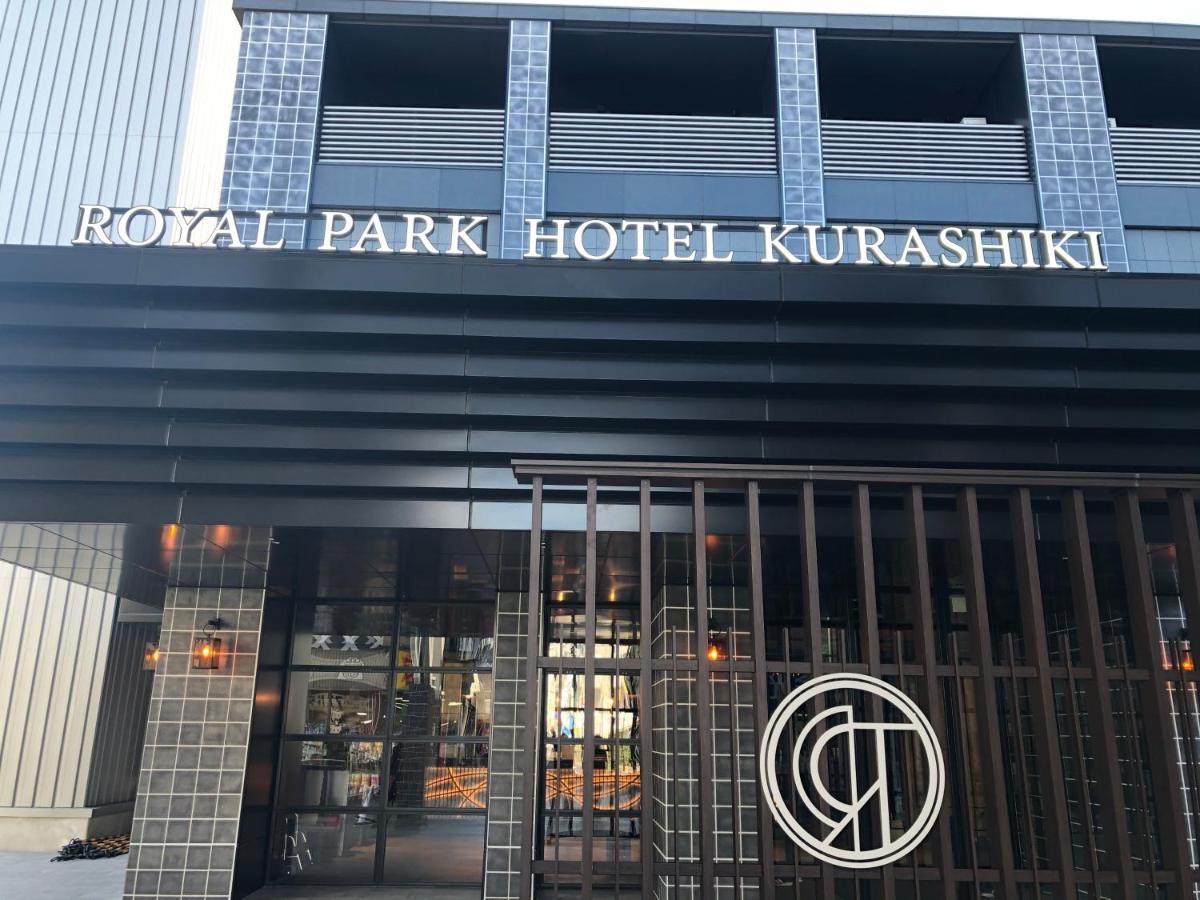 Royal Park Hotel Kurashiki Zewnętrze zdjęcie
